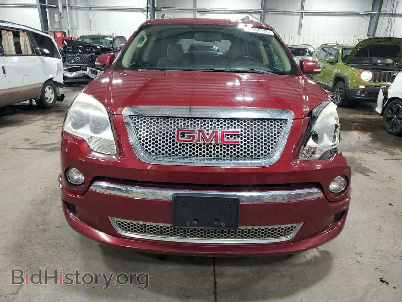 2011 GMC ACADIA DEN - VIN: 1GKKVTED2BJ282098 - Фото 5