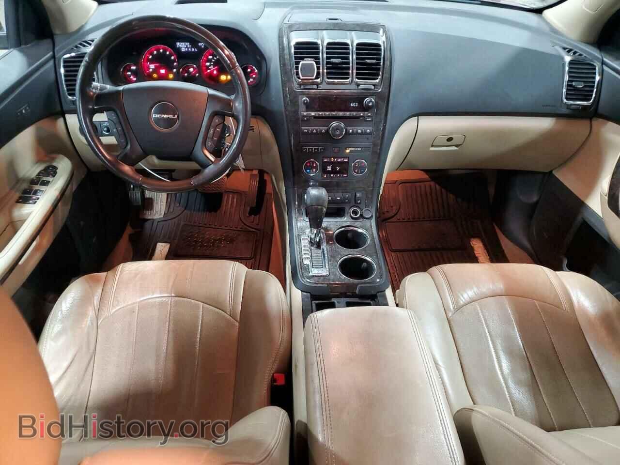 2011 GMC ACADIA DEN - VIN: 1GKKVTED2BJ282098 - Фото 8