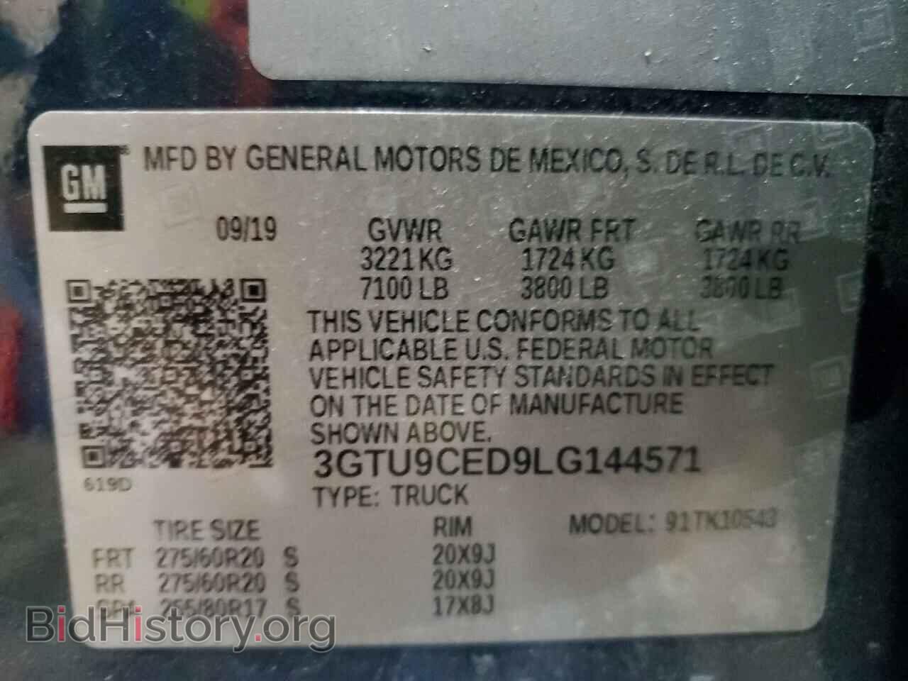 2020 GMC SIERRA - VIN: 3GTU9CED9LG144571 - Фото 12