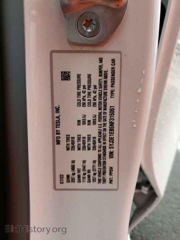 2022 TESLA MODEL 3 - VIN: 5YJ3E1EB5NF315061 - Photo 12