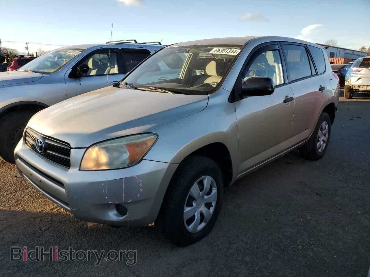 Photo JTMBD33V175122952 - TOYOTA RAV4 2007