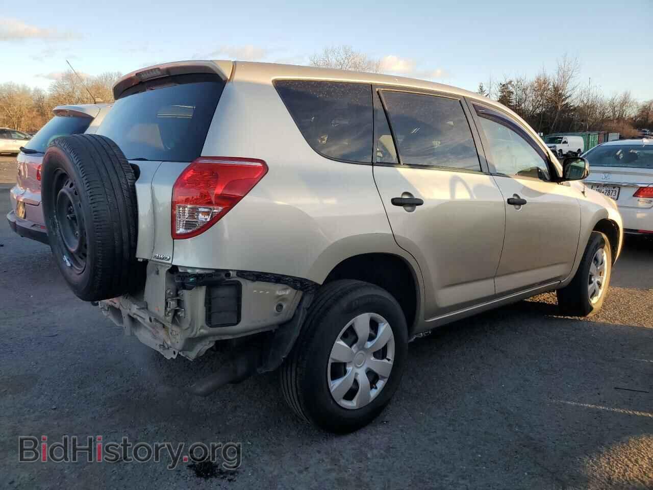 2007 TOYOTA RAV4 - VIN: JTMBD33V175122952 - Фото 3