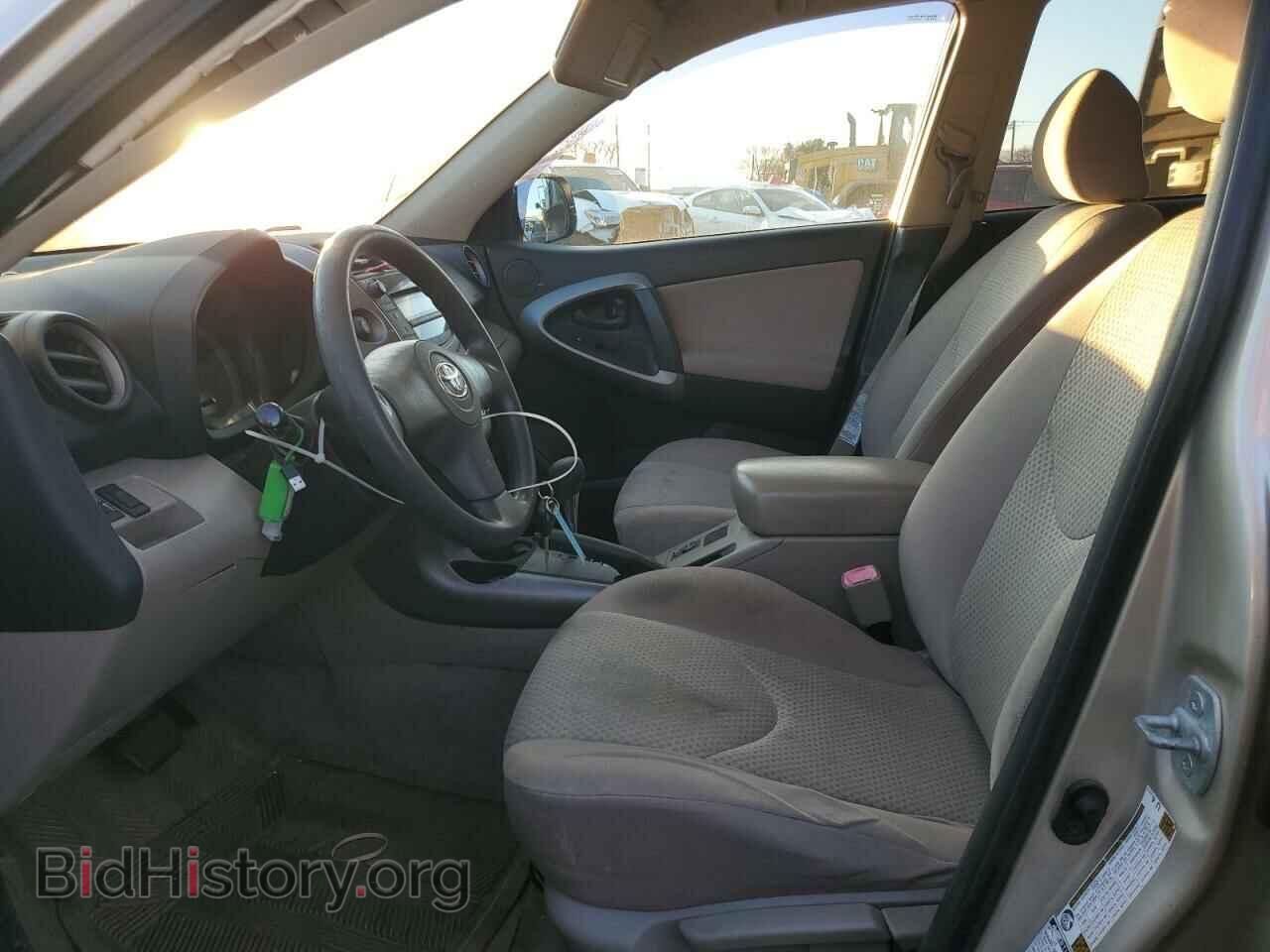 2007 TOYOTA RAV4 - VIN: JTMBD33V175122952 - Фото 7
