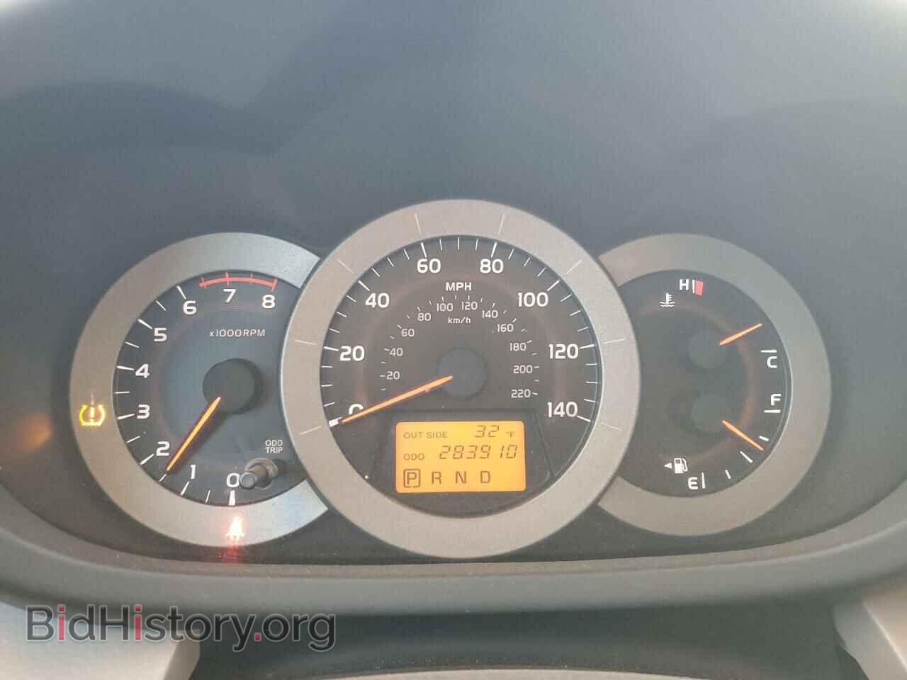 2007 TOYOTA RAV4 - VIN: JTMBD33V175122952 - Фото 9