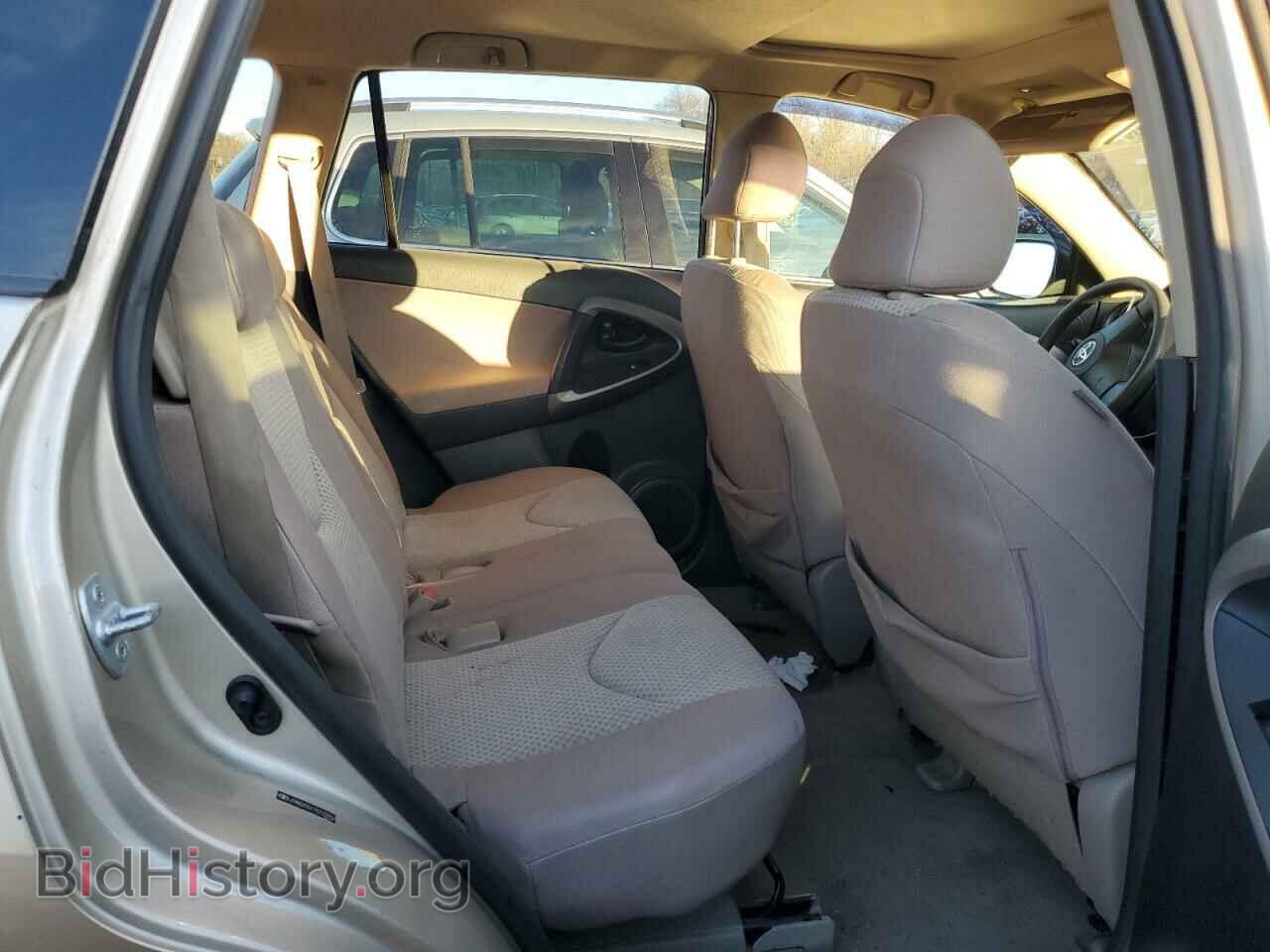 2007 TOYOTA RAV4 - VIN: JTMBD33V175122952 - Фото 10
