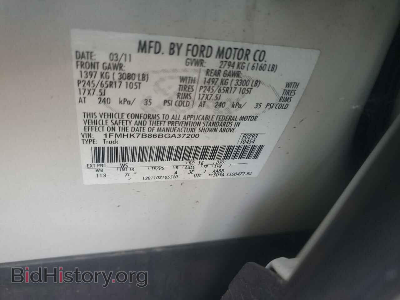 2011 FORD EXPLORER - VIN: 1FMHK7B86BGA37200 - Photo 13