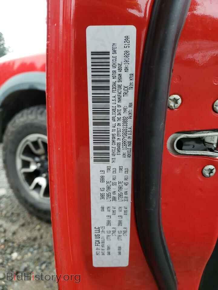 2016 RAM 1500 - VIN: 1C6RR7YG6GS133892 - Фото 12