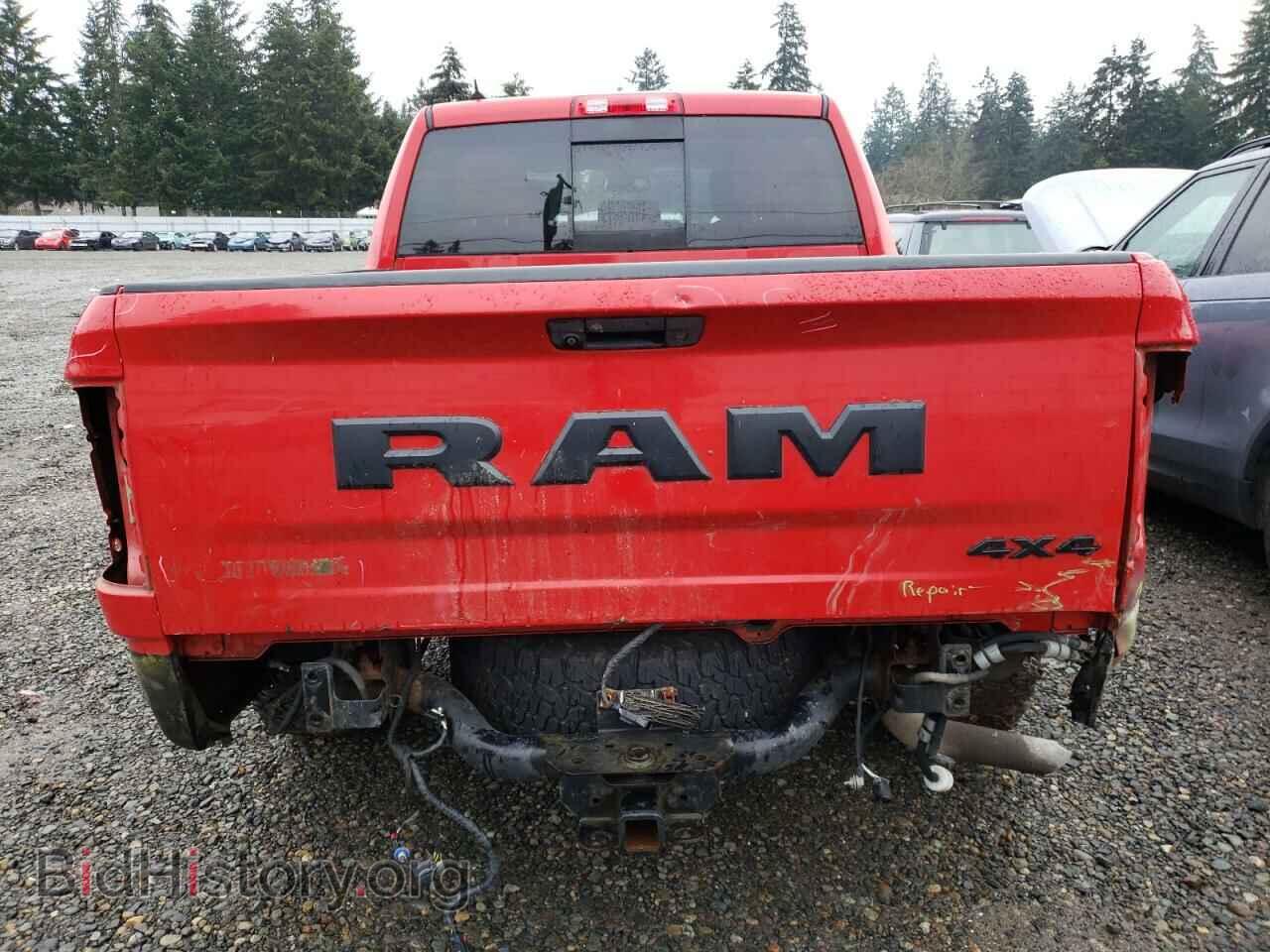 2016 RAM 1500 - VIN: 1C6RR7YG6GS133892 - Фото 6