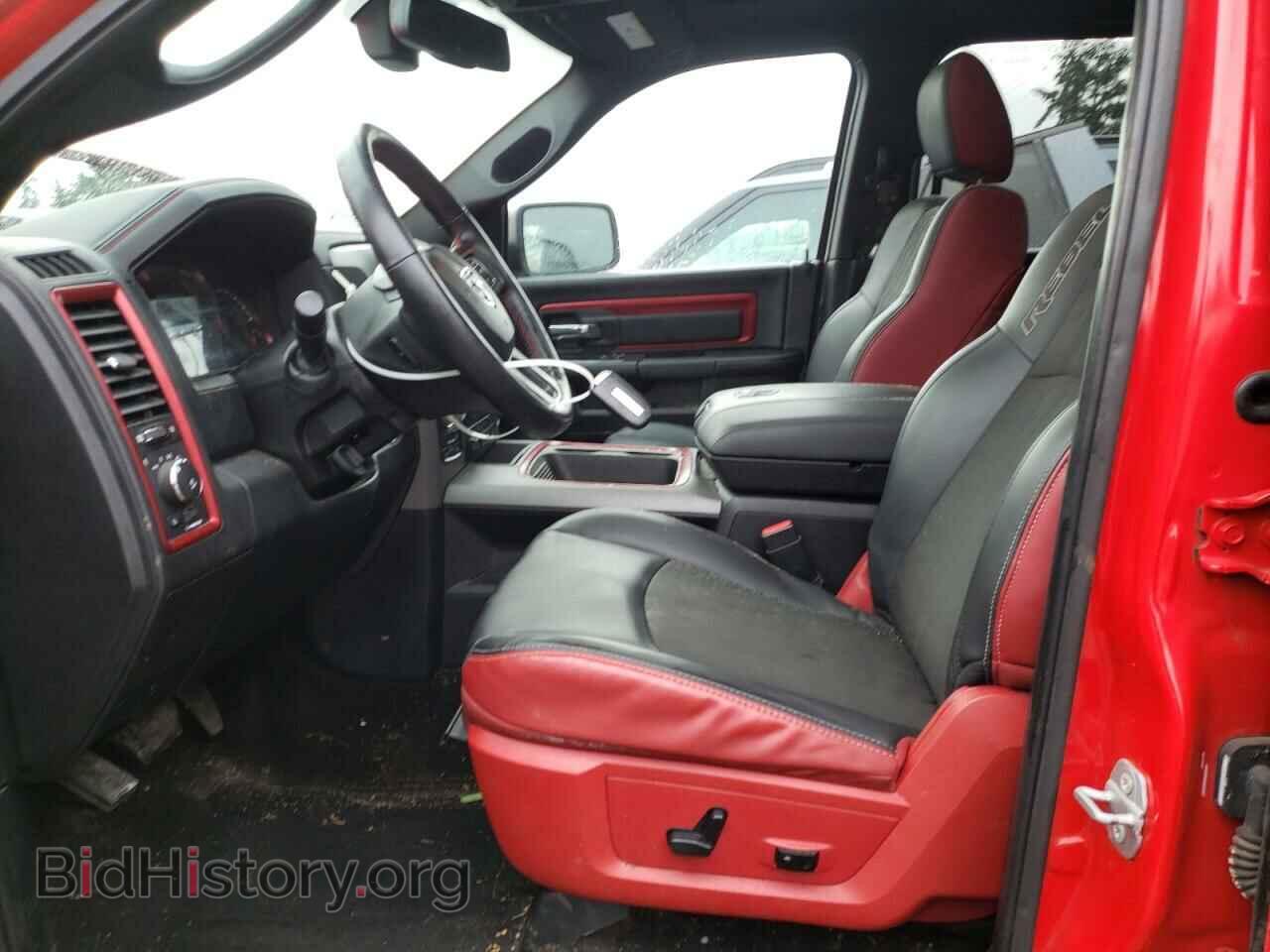 2016 RAM 1500 - VIN: 1C6RR7YG6GS133892 - Фото 7