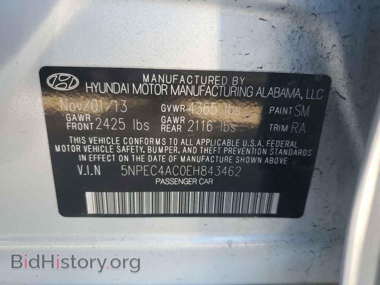 2014 HYUNDAI SONATA - VIN: 5NPEC4AC0EH843462 - Фото 12