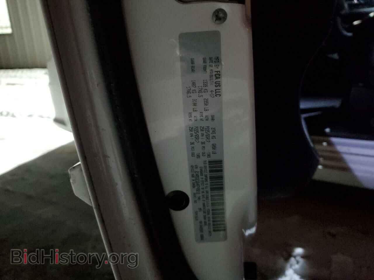 2017 DODGE CARAVAN - VIN: 2C4RDGEG6HR749218 - Фото 13