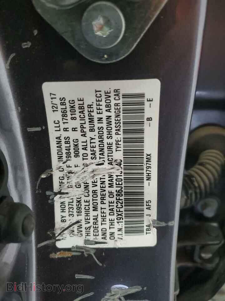 2018 HONDA CIVIC - VIN: 19XFC2F86JE013340 - Фото 12