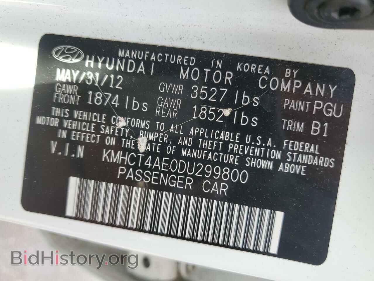 2013 HYUNDAI ACCENT - VIN: KMHCT4AE0DU299800 - Фото 12
