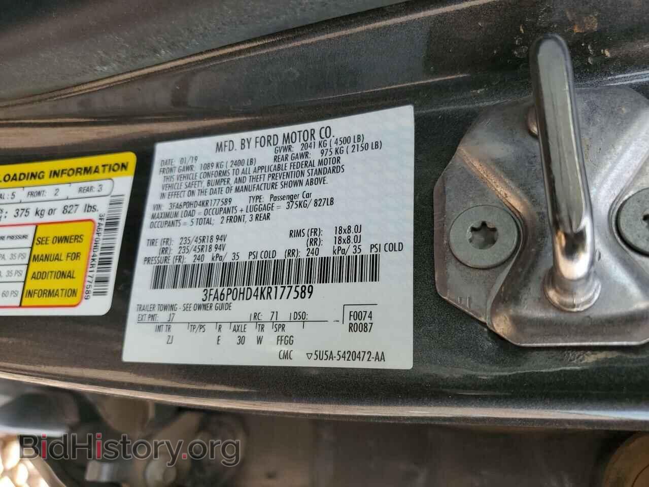 2019 FORD FUSION - VIN: 3FA6P0HD4KR177589 - Фото 12