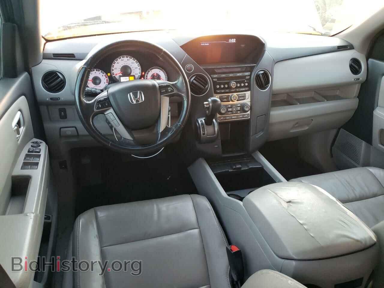 2013 HONDA PILOT - VIN: 5FNYF3H5XDB005619 - Фото 8