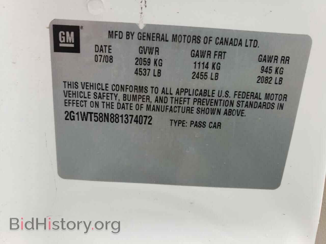 2008 CHEVROLET IMPALA - VIN: 2G1WT58N881374072 - Фото 12