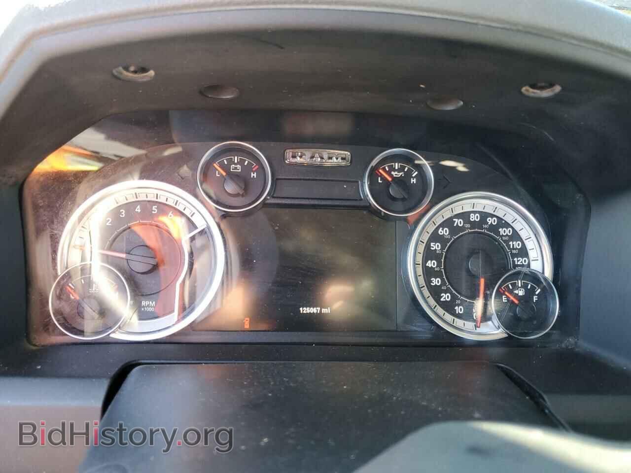 2013 RAM 1500 - VIN: 1C6RR7GP6DS659792 - Фото 9