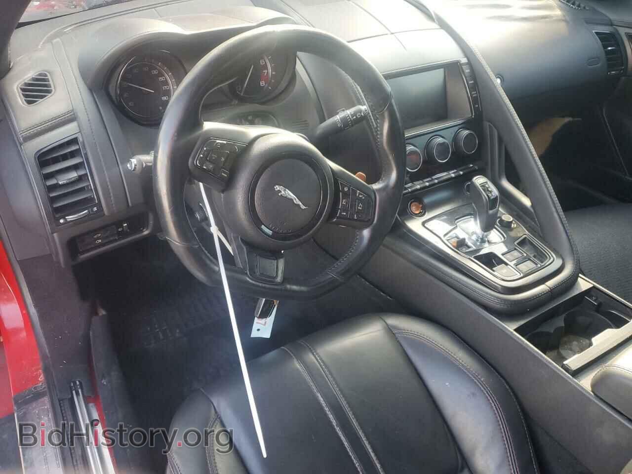 2015 JAGUAR F-TYPE - VIN: SAJWA6BC3F8K11710 - Фото 8