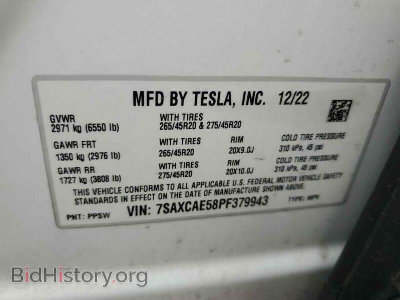 2023 Tesla MODEL X (VIN 7SAXCAE58PF379943) — photo 15 of 15