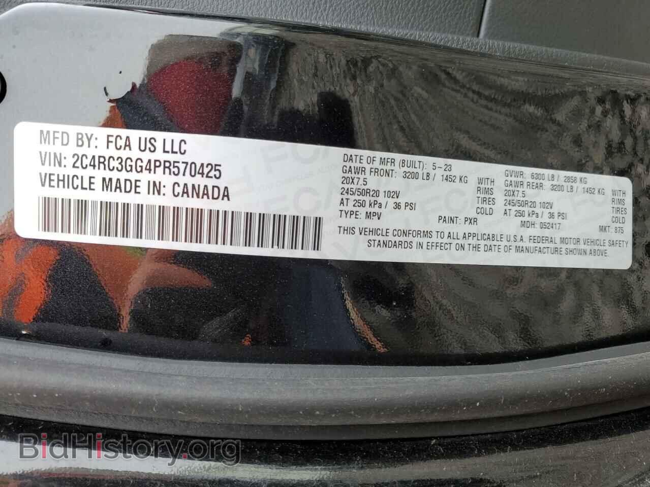 2023 CHRYSLER PACIFICA - VIN: 2C4RC3GG4PR570425 - Фото 13