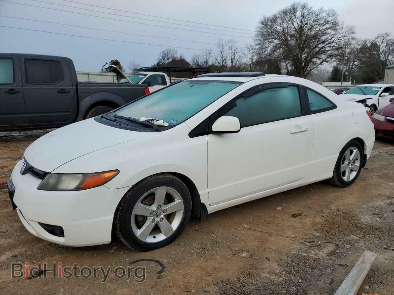 Photo 2HGFG11836H582696 - HONDA CIVIC 2006