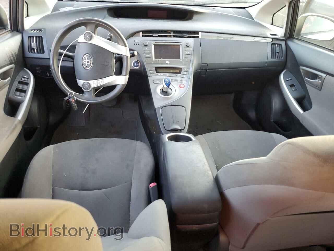 2013 TOYOTA PRIUS - VIN: JTDKN3DP6D3041868 - Фото 8