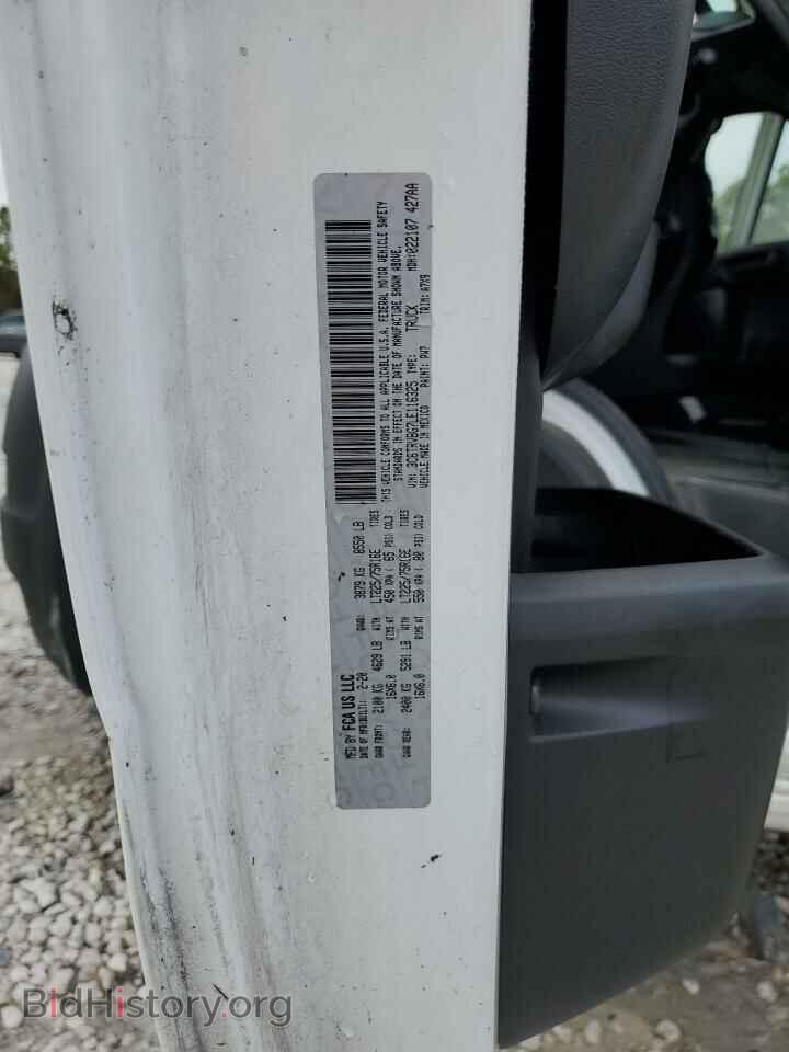 2020 RAM All Models - VIN: 3C6TRVBG7LE116325 - Фото 13