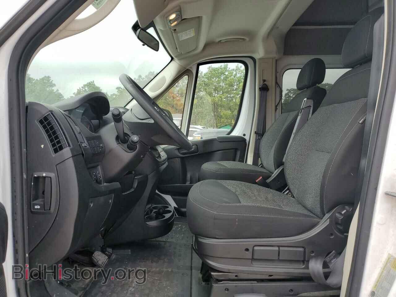 2020 RAM All Models - VIN: 3C6TRVBG7LE116325 - Фото 7