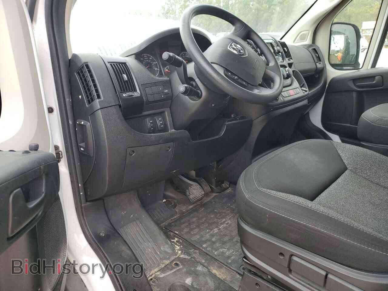 2020 RAM All Models - VIN: 3C6TRVBG7LE116325 - Фото 8