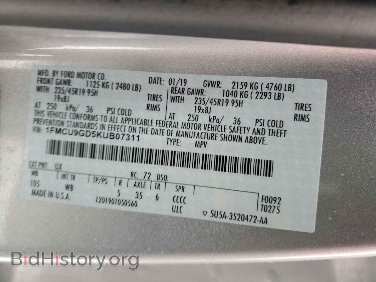 2019 FORD ESCAPE - VIN: 1FMCU9GD5KUB07311 - Фото 12