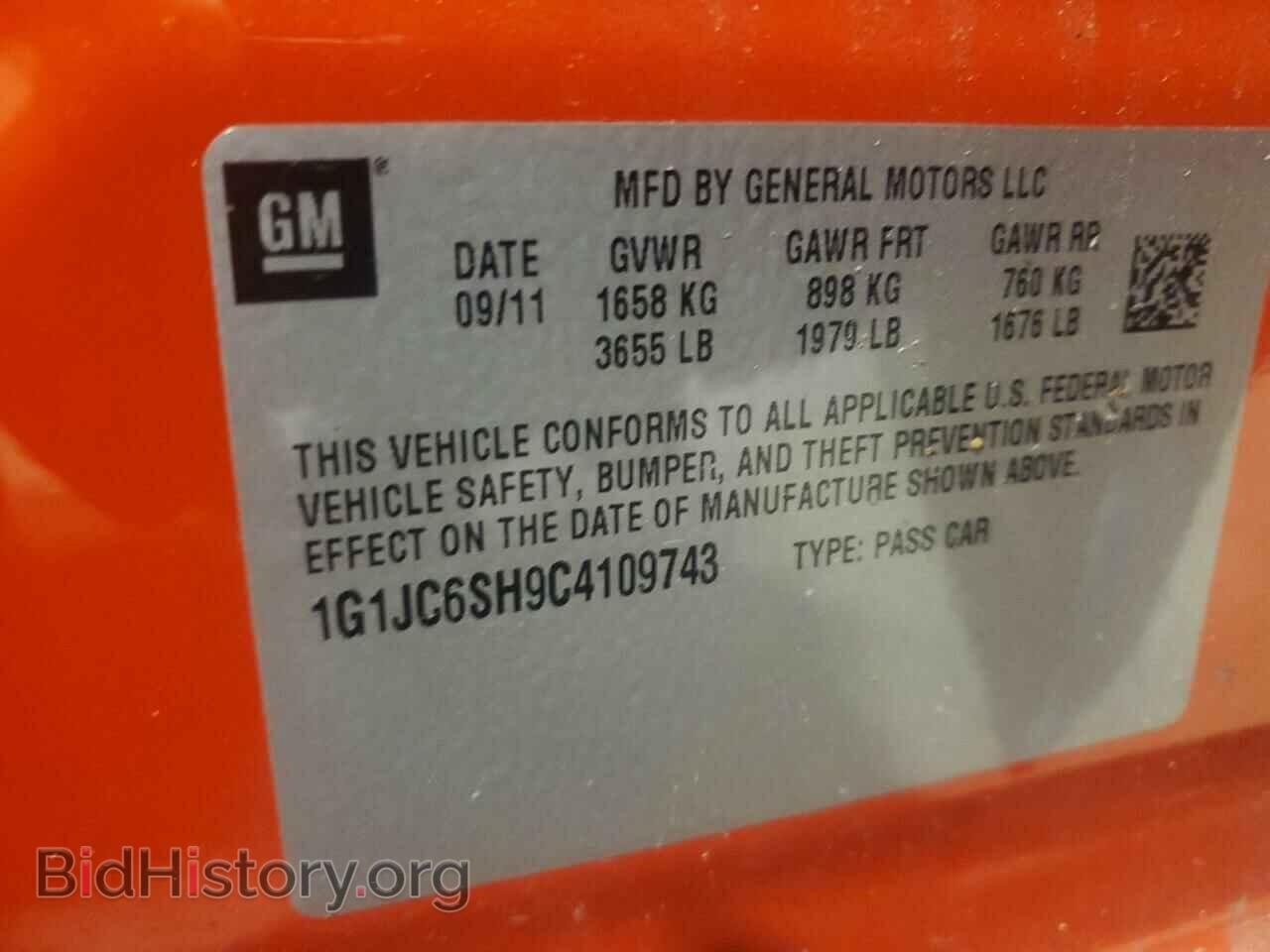 2012 CHEVROLET SONIC - VIN: 1G1JC6SH9C4109743 - Фото 12
