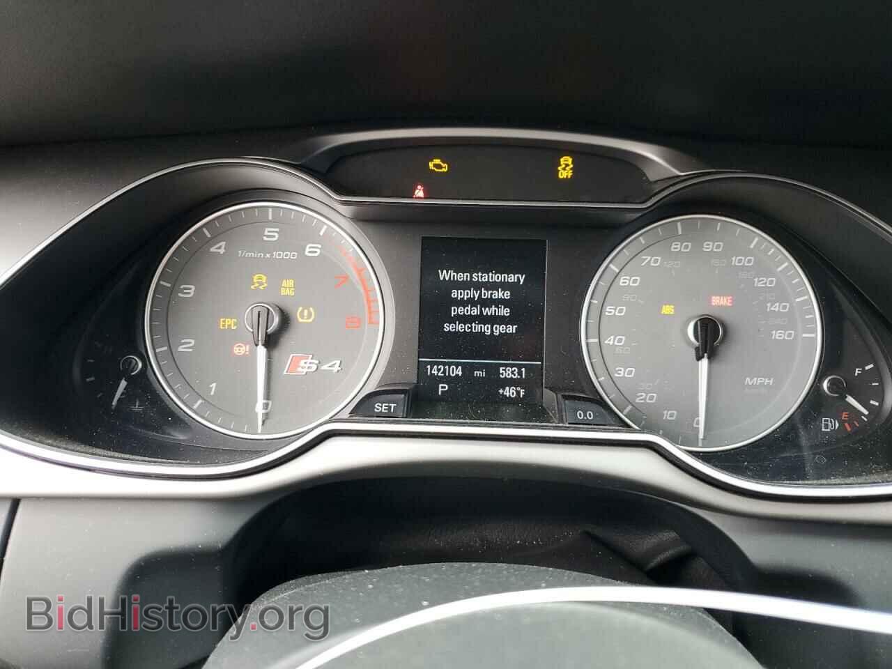 2014 AUDI S4/RS4 - VIN: WAUBGAFL4EA028734 - Photo 9