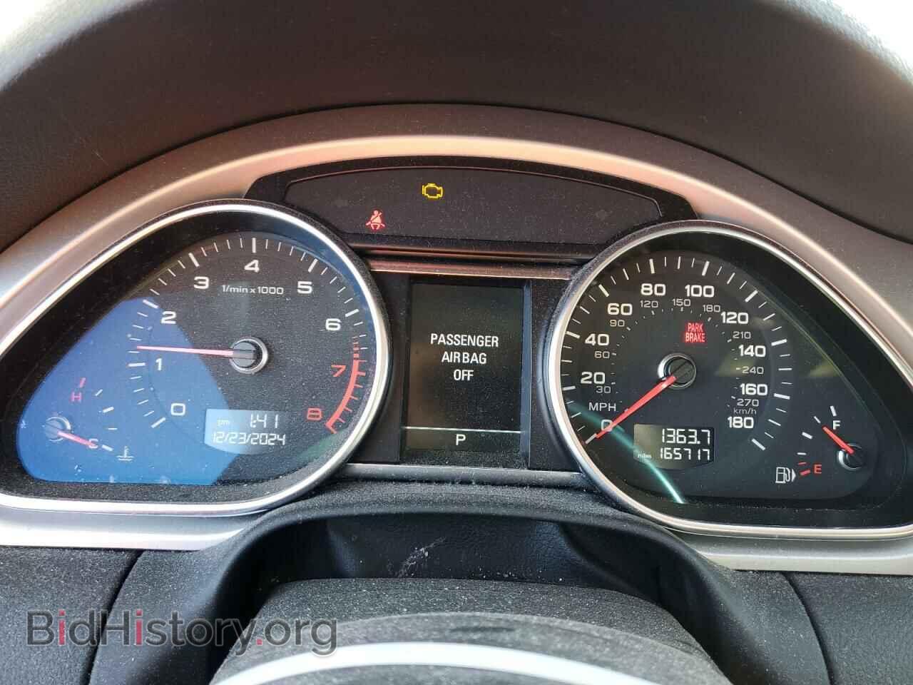 2013 AUDI Q7 - VIN: WA1LGAFE9DD007412 - Фото 9
