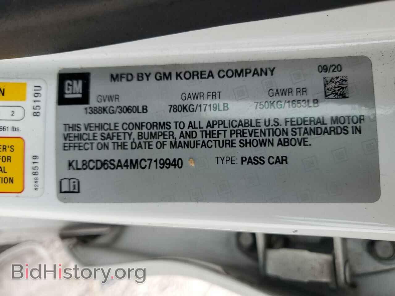 2021 CHEVROLET SPARK - VIN: KL8CD6SA4MC719940 - Фото 13