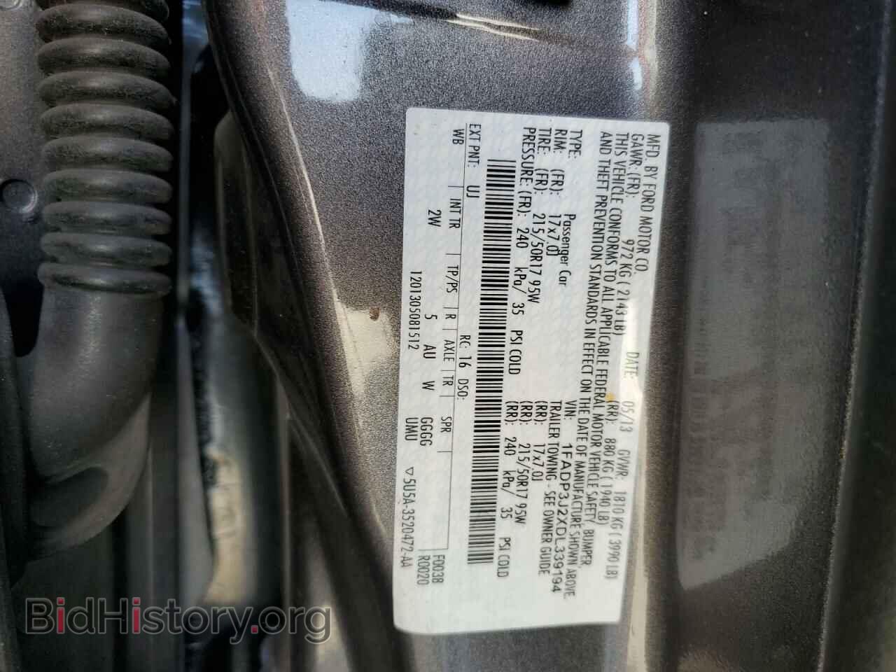 2013 FORD FOCUS - VIN: 1FADP3J2XDL339194 - Фото 12