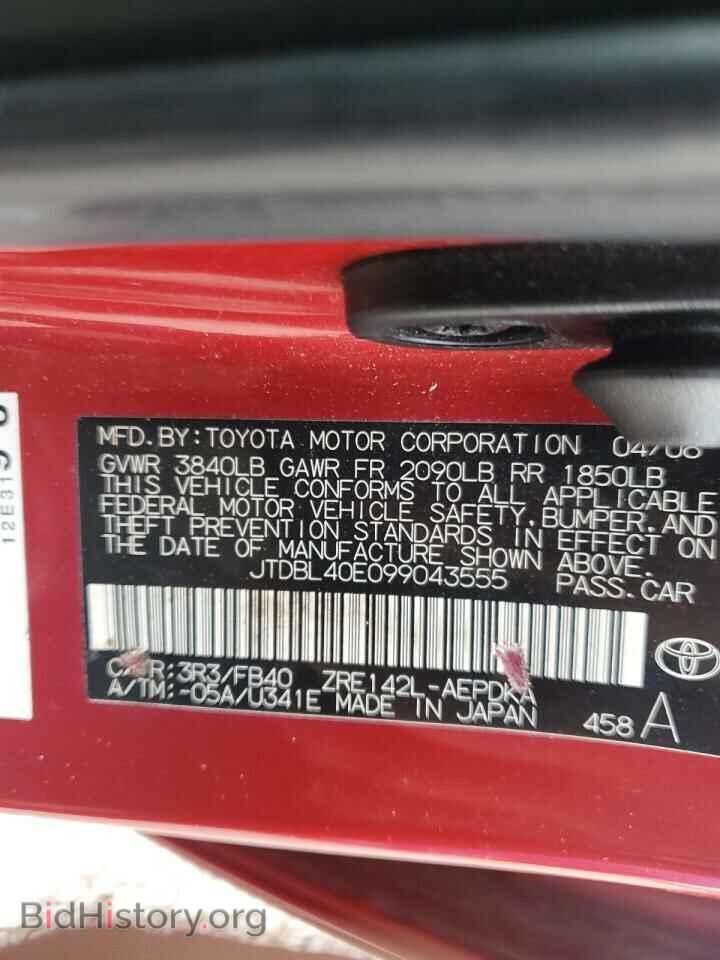 2009 TOYOTA COROLLA - VIN: JTDBL40E099043555 - Фото 12