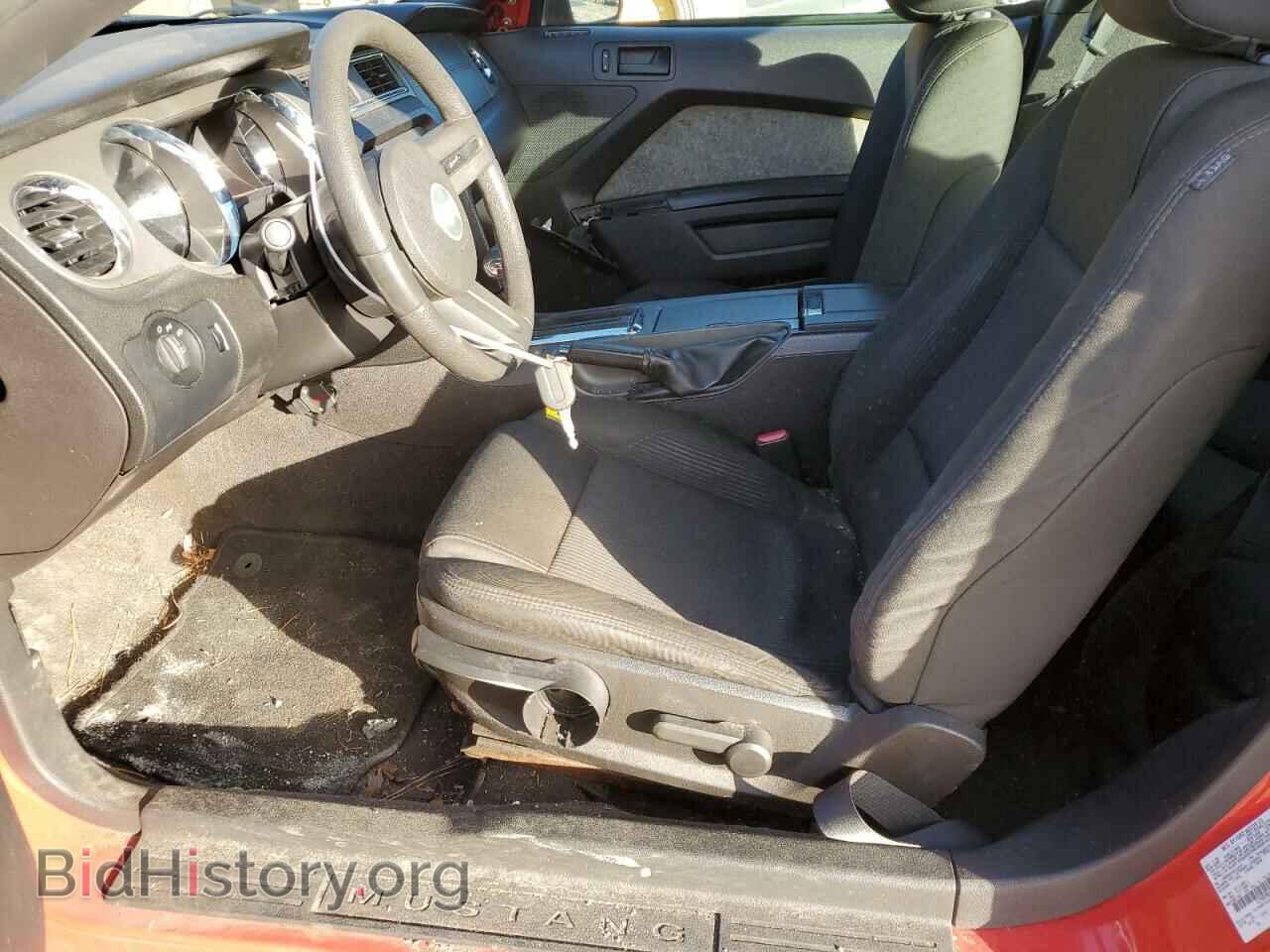 2010 FORD ALL Models - VIN: 1ZVBP8AN7A5163405 - Фото 7