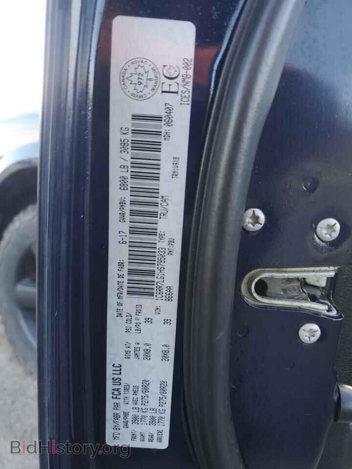 2017 RAM 1500 - VIN: 1C6RR7LG1HS795033 - Фото 12