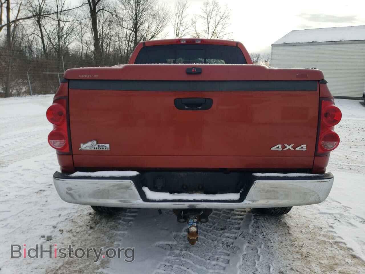 2008 DODGE RAM 1500 - VIN: 1D7HU18248S584847 - Фото 6