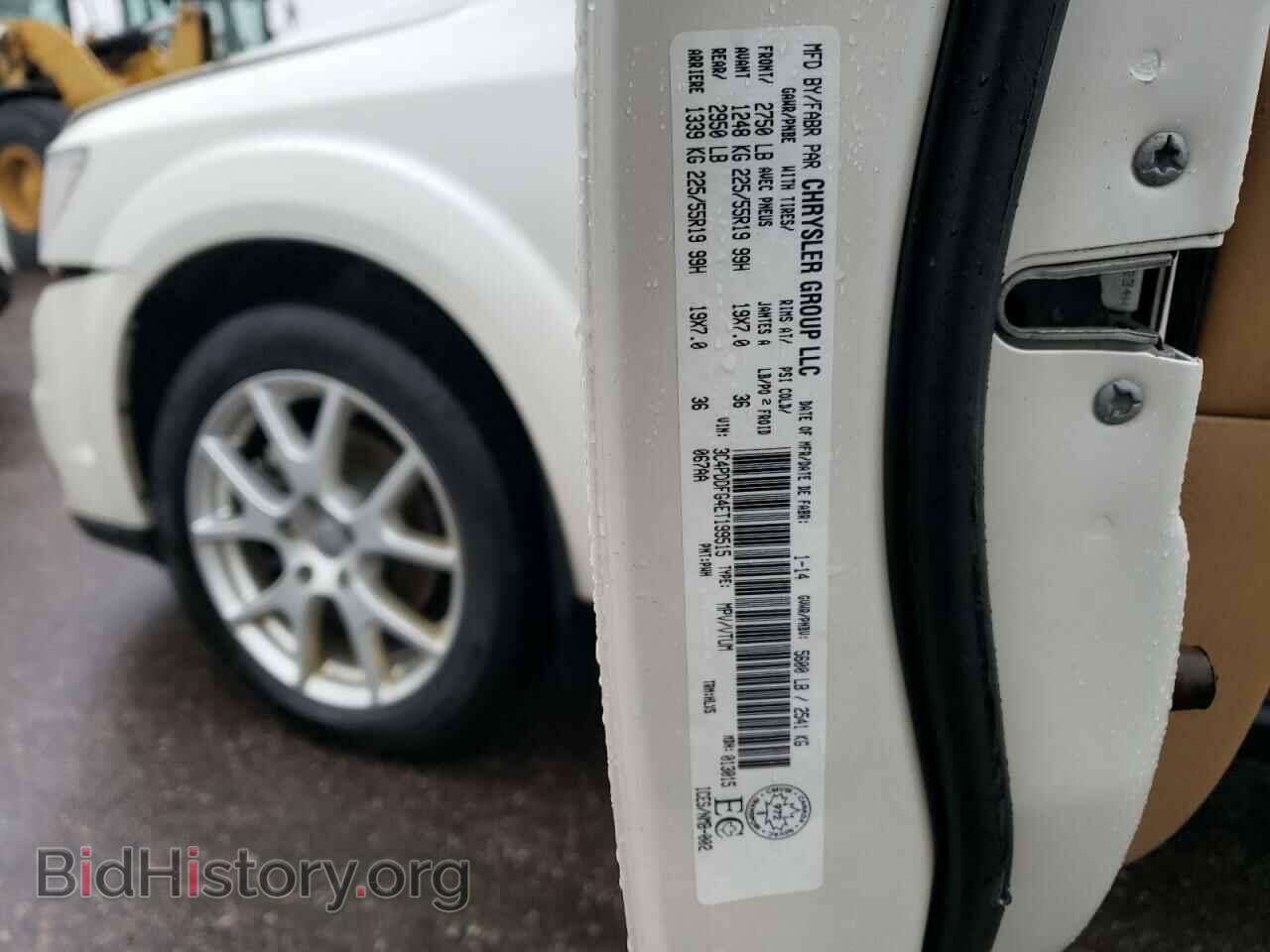 2014 DODGE JOURNEY - VIN: 3C4PDDFG4ET199515 - Фото 13