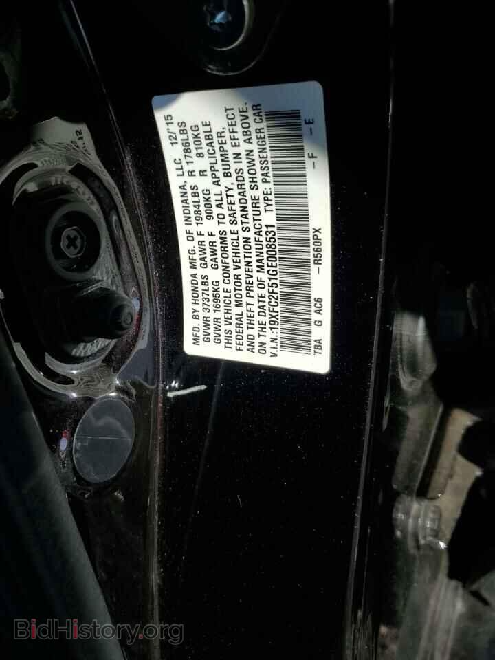 2016 HONDA CIVIC - VIN: 19XFC2F51GE008531 - Фото 12