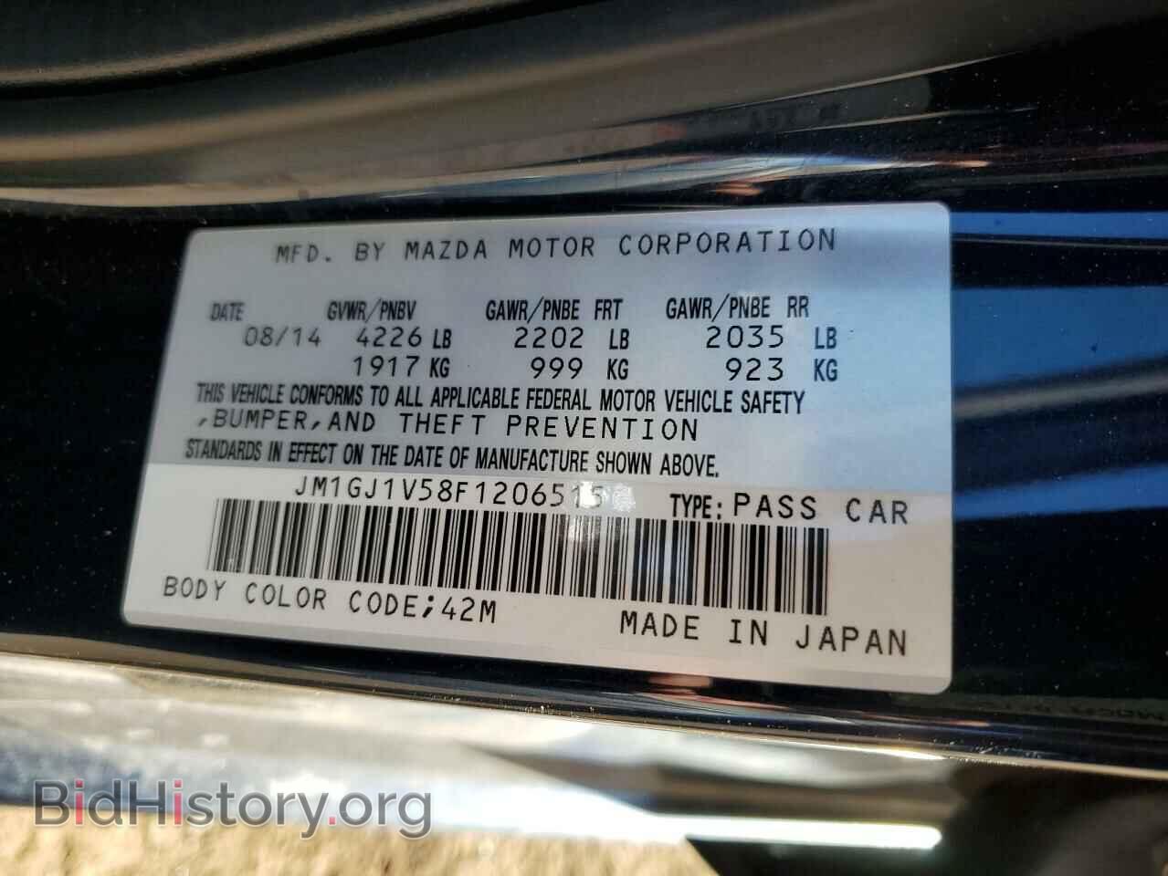 2015 MAZDA 6 - VIN: JM1GJ1V58F1206515 - Фото 12