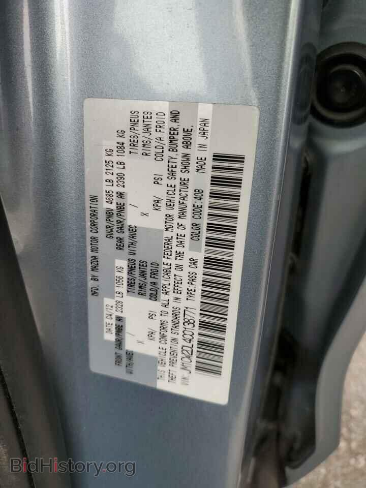 2012 MAZDA 5 - VIN: JM1CW2DL4C0138771 - Photo 13
