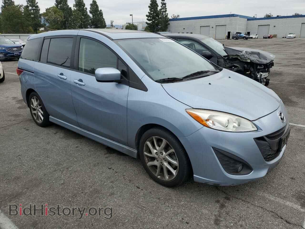 2012 MAZDA 5 - VIN: JM1CW2DL4C0138771 - Photo 4