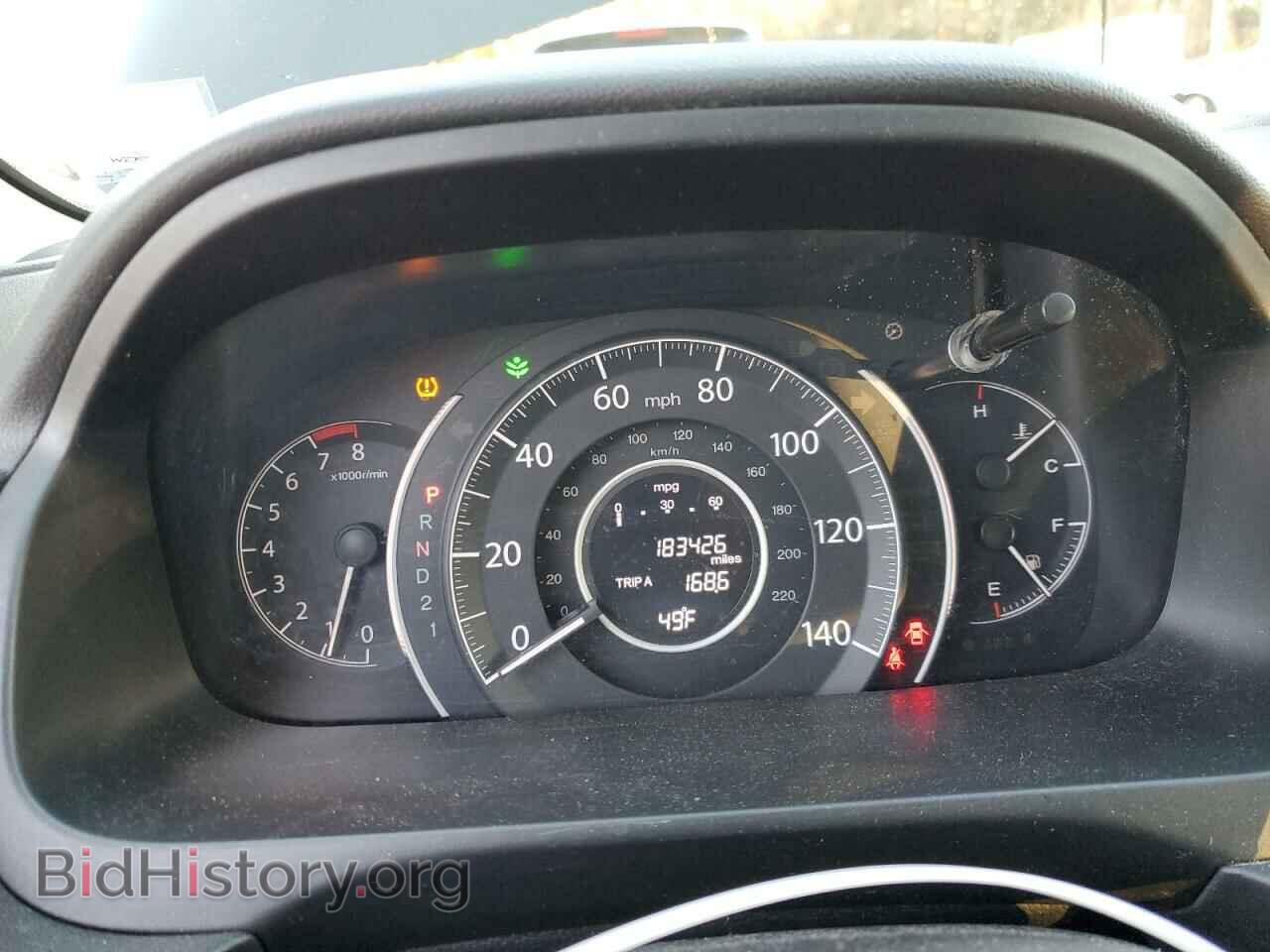 2014 HONDA CRV - VIN: 2HKRM4H37EH645093 - Фото 9