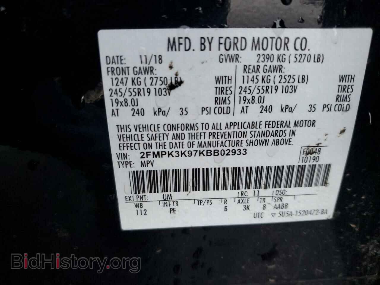 2019 FORD EDGE - VIN: 2FMPK3K97KBB02933 - Фото 13