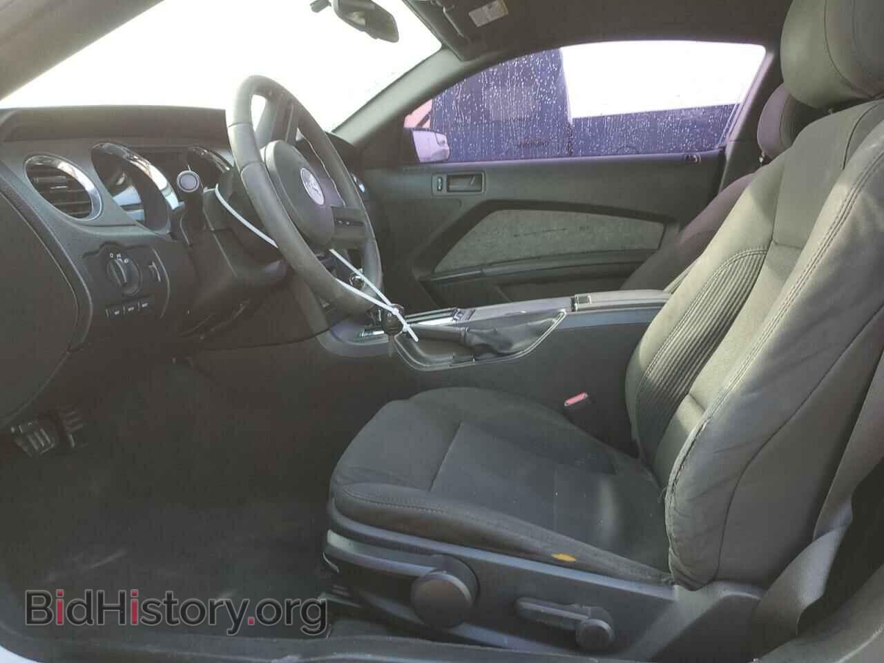 2012 FORD ALL Models - VIN: 1ZVBP8AM2C5262160 - Фото 7