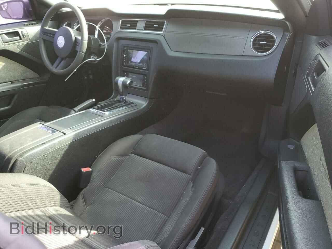2012 FORD ALL Models - VIN: 1ZVBP8AM2C5262160 - Фото 8