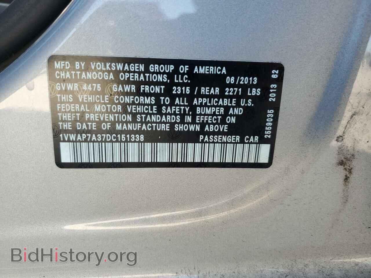 2013 VOLKSWAGEN PASSAT - VIN: 1VWAP7A37DC151338 - Фото 12