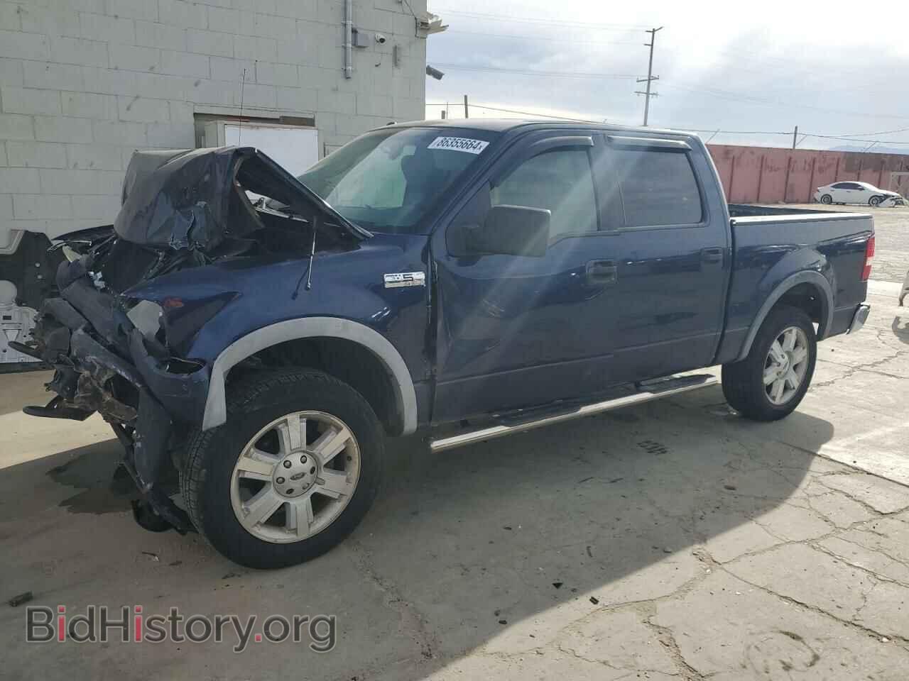 Фотография 1FTPW14V18FC26808 - FORD F-150 2008